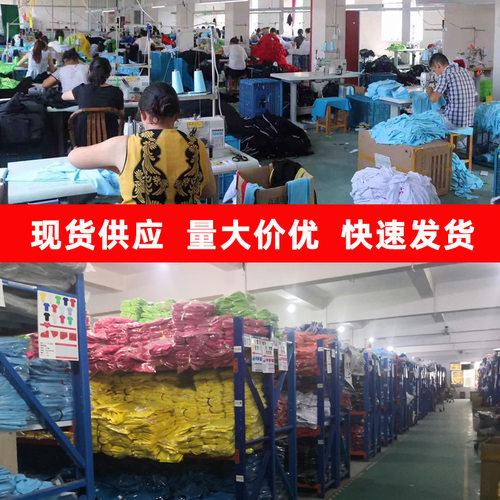 圆领广告衫速干t恤定制印logo 毕业班服文化衫夏季工作服空白短袖 - 图1