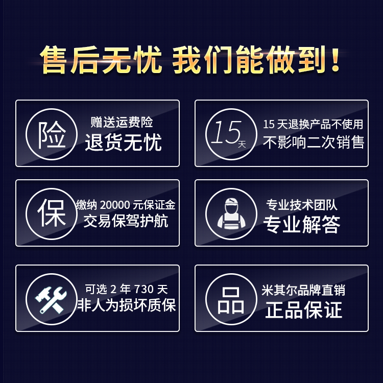 全自动数控车床机床导轨电动润滑油泵220V注油器润滑泵加油壶电磁 - 图1