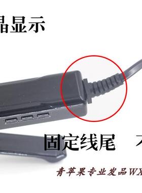 负离子熨板家用不伤发电夹板直发