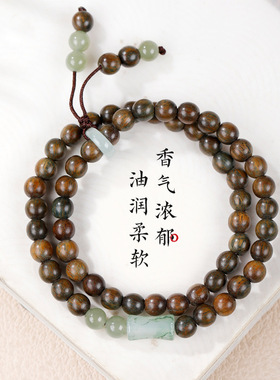 正品绿檀木佛珠手串文玩转运