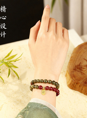 天然绿檀木紫金砂纳福手串木质檀香双圈文玩手链女生新年福牌手饰