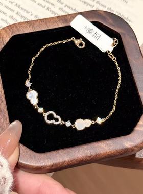 葫芦福禄手链复古天然贝壳女轻奢高级感精致气质百搭国风饰品手链