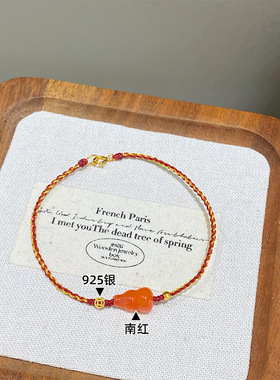 925银南红葫芦红绳手链百搭