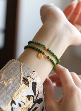 天然和田玉碧玉小米珠菠菜绿手串女款扎基拉姆转运珠送女友手饰品