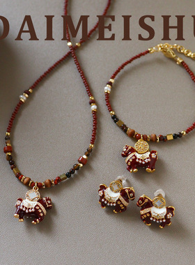 马年本命年红鎏彩马上有钱项链