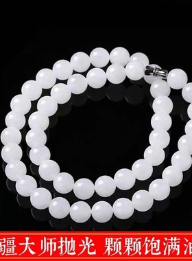 天然新疆和田玉项链羊脂级吊坠白玉项链女款珠链圆珠毛衣链正品