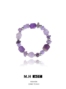 简约百搭紫色天然石轻奢手链