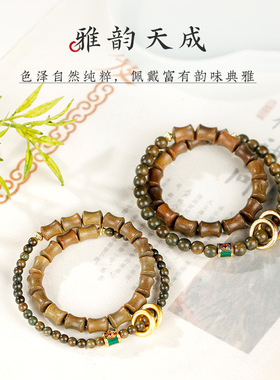天然绿檀竹节双圈手串国风盘玩