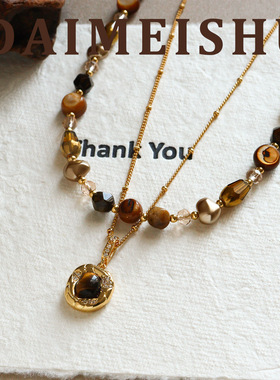 复古美拉德虎眼石贝壳叠戴锁骨链