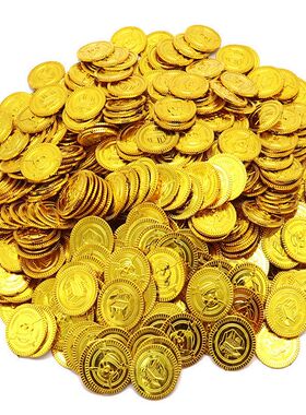 海盗道具50金币100钱币活动仿真钱币抓假游戏代筹码宝藏财宝金币