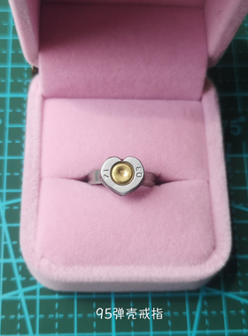 弹壳戒指手工打磨铜纪念品朋克