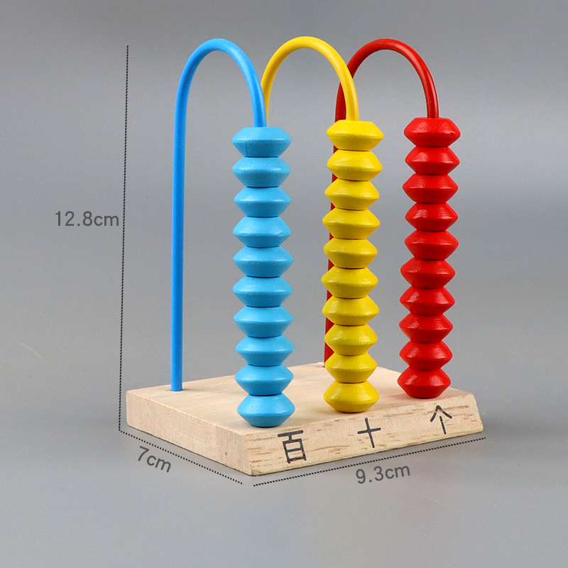 五行实木计数器小学一年级下册学生专用数学教具二年级五档计算架 - 图2
