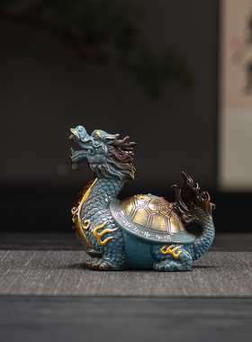 创意龙龟摆件中式陶瓷八卦大兽龙头龟家居装饰品老人祝寿礼品