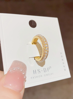 法式轻奢高级感个性珍珠戒指