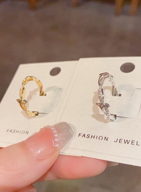 轻奢芒星缠绕高级感戒指