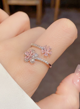 超闪花朵粉色轻奢高级感戒指