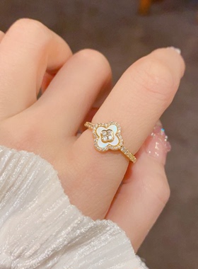 轻奢四叶草贝母高级感戒指