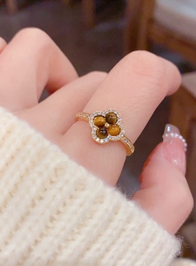 轻奢虎眼石四叶草高级感戒指