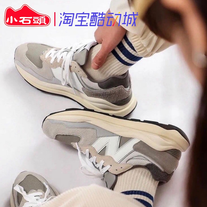 NEW BALANCE NB5740男鞋女鞋情侣运动休闲缓震复古慢跑鞋M5740TA