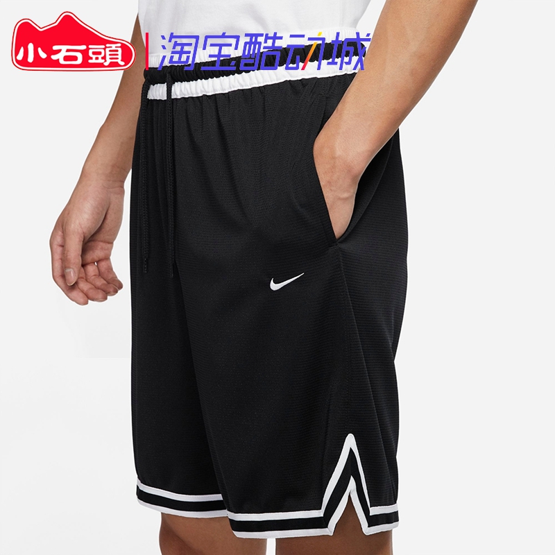 NIKE耐克2023新款男子篮球裤五分裤夏透气速干短裤中裤DH7161-010 - 图1