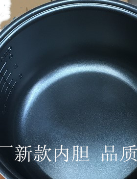 电饭煲内胆伊莱克斯三洋伊莱特大同怡达飞利浦3升4升5升6升均有货
