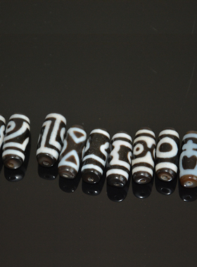 西藏玛瑙真品天珠菩提宝瓶二眼