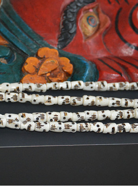 西藏天然骷髅头牦牛骨108佛珠