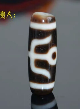 西藏天然黑白三眼天珠息增怀诛贵人藏珠高油包浆吊坠锁骨链真品