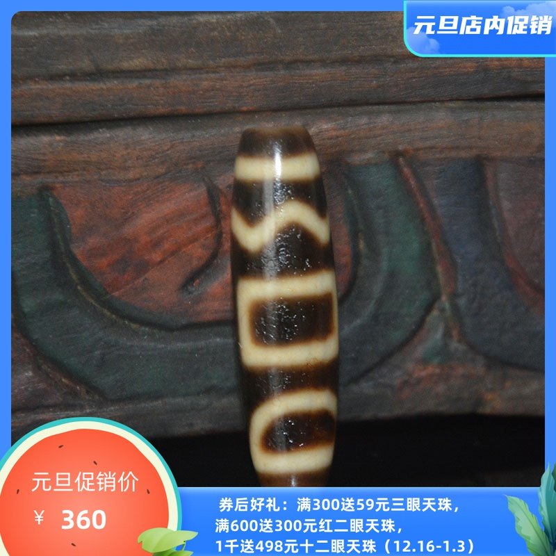 大きい玉髓息増懐天珠魔除けブレスレット 息増懐誅 www.vetrepro.fr