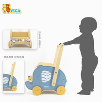 VIGA meritocratic baby walkway car baby start car 1-2-3 children shopping anti-side cart Kindergarten
