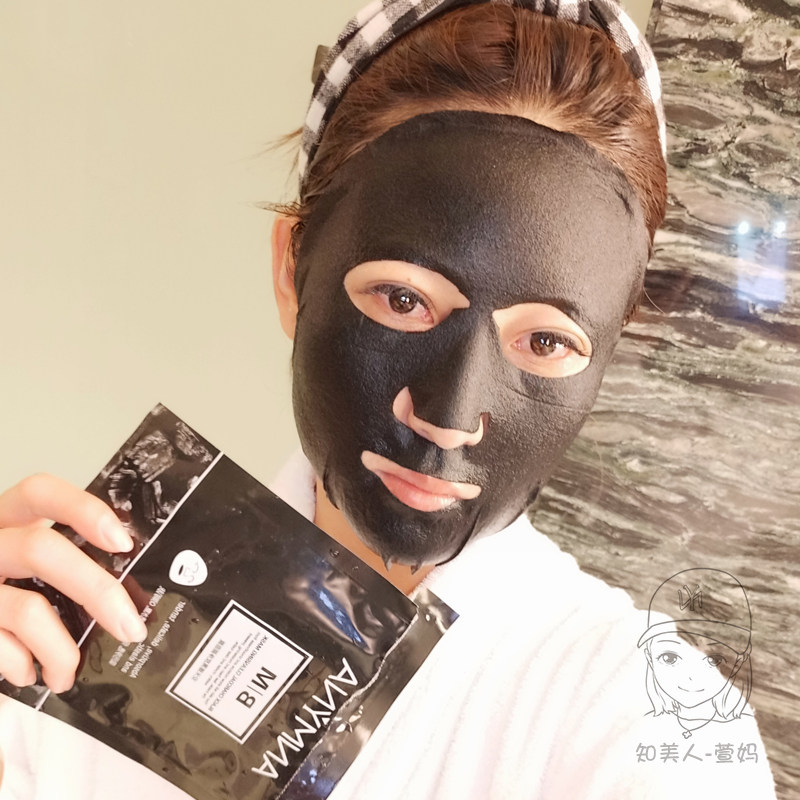 安米娜黑炭竹炭备长炭黑膜提亮面膜 知美人护肤美容专家贴片面膜
