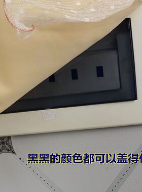 蕾丝电表箱装饰遮挡门口可视门铃电话套变电多媒体集线箱贴泡泡纱