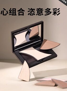 木柯诗磁吸四色修容高光腮红盘