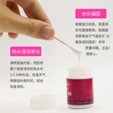 粦澶 婚 婚 w w 娉 鑺 鑺 ﹁崯鑳 崯鑳 挄 挄 鎷 鎷 啘 啘 夊 垭闂 彛鐚 彛鐚 彛鐚  啘 瀵 嚭 嚭 嚭 嚭 嚭 嚭 嚭 嚭 嚭 嚭 嚭 嚭 嚭 嚭 嚭 嚭 嚭 嚭 嚭 嚭 嚭