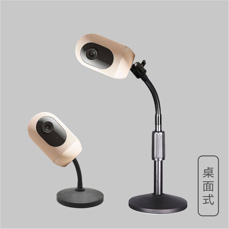 适配小米摄像机母婴看护版悬挂支架绑婴儿床落地磁吸粘3m粘贴底座,淘宝优惠券,粉丝福利购,淘宝优惠卷