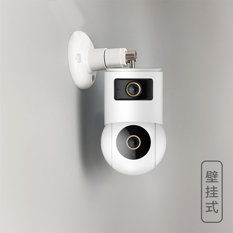 监控支架适用于小米摄像机4双摄变焦版上墙底座吊顶壁挂磁吸桌面,淘宝优惠券,粉丝福利购,淘宝优惠卷