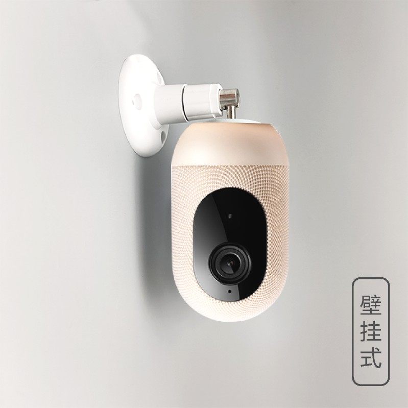 适配小米摄像机母婴看护版悬挂支架绑婴儿床落地磁吸粘3m粘贴底座,淘宝优惠券,粉丝福利购,淘宝优惠卷