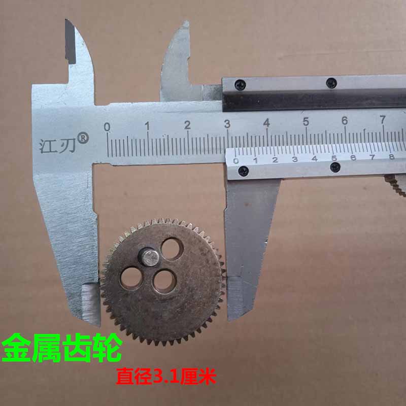 12V汽车电动车打气泵配件大全电瓶车充气泵零件齿轮连杆活塞缸盖,淘宝优惠券,粉丝福利购,淘宝优惠卷