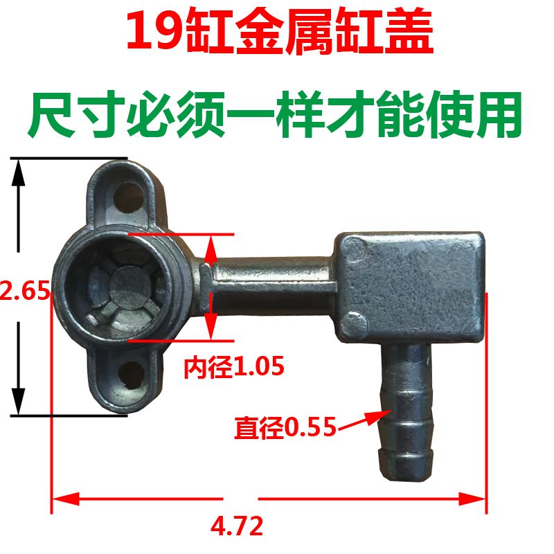 电瓶车充气泵配件齿轮电动车汽车车载打气泵配件大全连杆活塞缸盖 - 图1