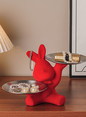 创意兔子入户玄关钥匙收纳置物架摆件客厅轻奢高档家居鞋柜装饰品