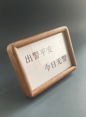 出警平安警察派出所民警消防员公安创意礼物桌面摆件摆台高级感