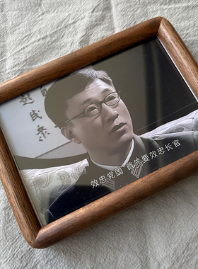 “效忠党国 首先要效忠长官”潜伏电视剧语录高级桌面摆件余则成