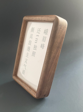 潜伏电视剧周边桌面摆件摆台小众创意礼物可定制余则成吴站长马奎