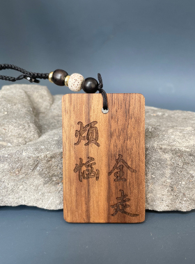 送老公男朋友钓鱼佬的礼物创意小众高级感汽车挂件挂饰装备车挂