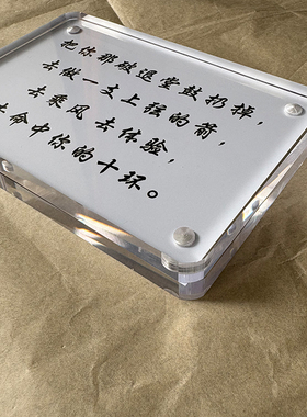 把你那破退堂鼓扔掉 正能量励志书桌办公桌桌面摆件创意礼物高级