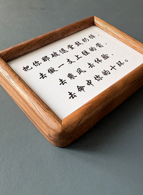把你那破退堂鼓扔掉 励志标语正能量桌面学习摆件学生摆台礼物