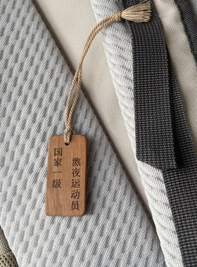 国家一级熬夜运动员抽象小玩意稀奇古怪有趣的小挂件丑萌生日礼物