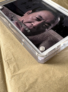 我立即为你打晋升报告 潜伏周边桌面摆件摆台吴站长升职加薪礼物