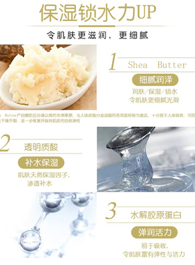 日本进口COW石硷碱牛乳沐浴露