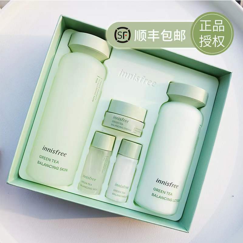 授权正品 innisfree/悦诗风吟绿茶平衡水乳套装补水保湿控油